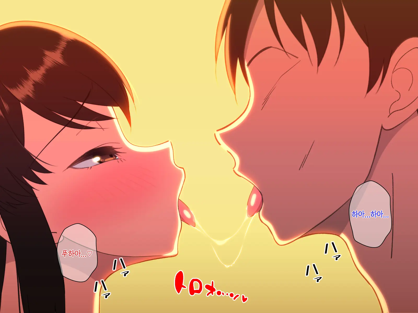 Kyonyuu Imouto To No Oboetate Koubi Wa Kimochi Yosugite Yamerarenai | 거유 여동생이랑 막 배운 교미는 기분이 너무 좋아서 그만둘 수 없어